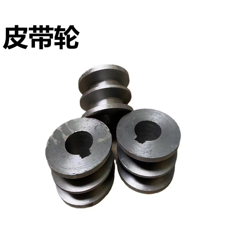 新品玉驹b牌家用小型撕皮机配件大全皮带轮主机轮脚轮塑胶片轴承