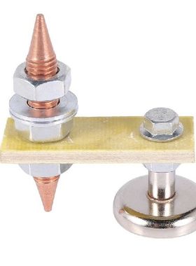 极速Welding Magnet Head Tail WeldFing Stability - Strong
