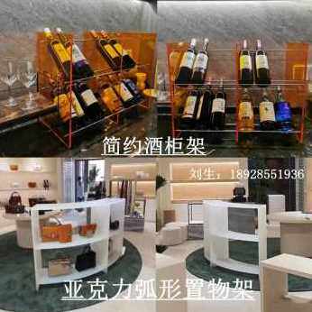极速厂促厂促新透光磨砂压克力层板加工发光O酒柜隔断板定制有机