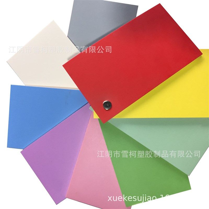 极速pvc地板学校幼儿园舞蹈教室z医院塑胶地板PVC材料纯色舞蹈地,标准件/零部件/工业耗材,车间地垫,淘宝优惠券,粉丝福利购,淘宝优惠卷