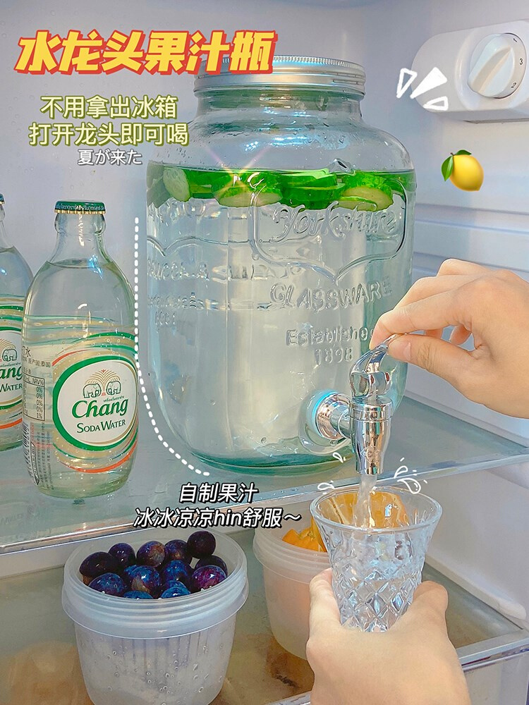 冰箱自带水龙头冷水壶可爱玻璃大容量3升5升饮料柠檬气泡水瓶水果