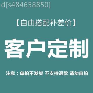 广东中山市古镇全屋灯具套餐四室两厅组合2022年客厅灯三室两厅吸