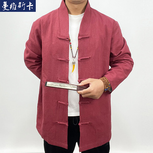 宽松大码 中长款 唐装 春秋男士 外套棉麻中国风复古禅意茶服风衣汉服