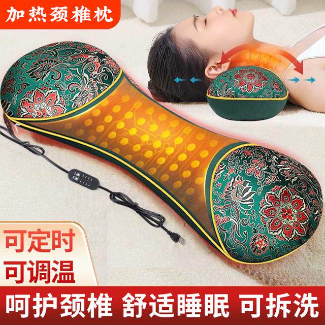 加热艾草颈椎枕头纯艾叶护颈椎热敷助睡眠骨头枕睡觉专用秋冬家用
