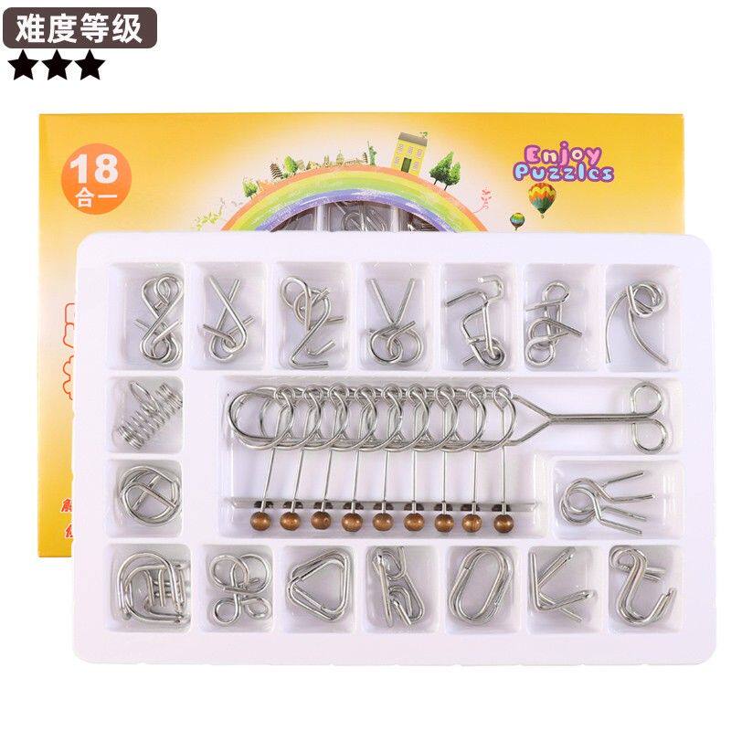 鲁班锁解环智力九连环全套45套比赛专用儿童益智玩具解扣解锁连环