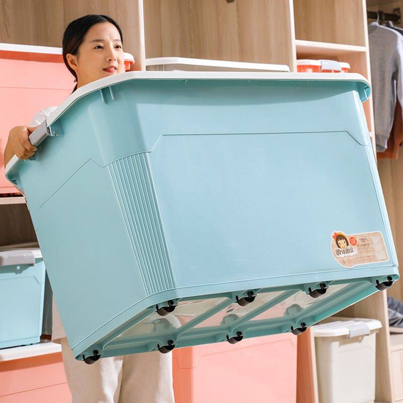 巨无霸家用大容量衣物棉被超大款收纳箱带轮收纳盒换季搬家收纳箱