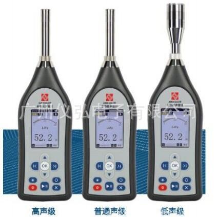 NuSun 贵宾/泰迪幼犬犬粮 2500g爱华AWA5662-C-A-B型多功能声级计