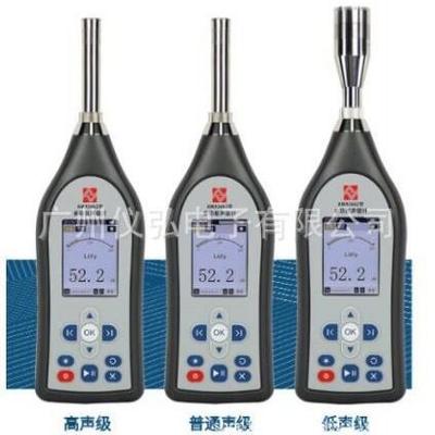 NuSun 贵宾/泰迪幼犬犬粮 2500g爱华AWA5662-C-A-B型多功能声级计