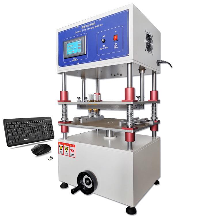 按键曲线试验机全自动按键试验机按键荷重曲线试验机