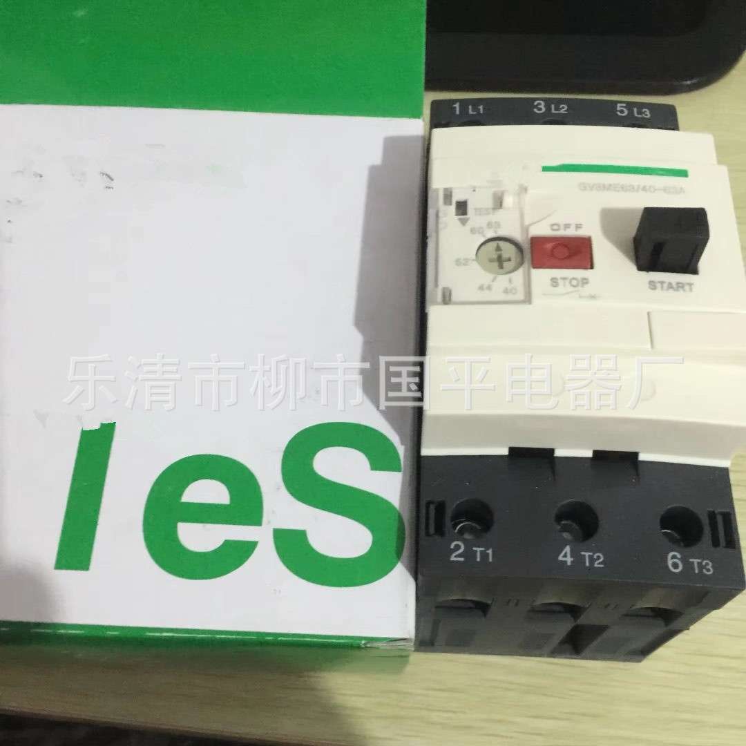 电机保护断路器GV2-ME06C 额定电流1.6A马达保护器 质保1年