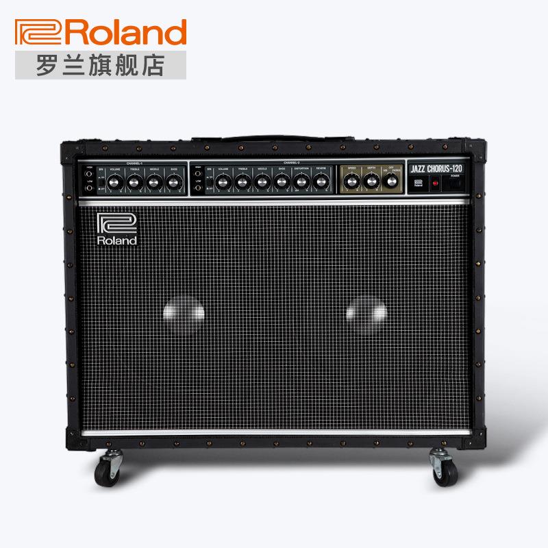 Roland/罗兰JC-120爵士立体声合唱和声音响电吉他音箱
