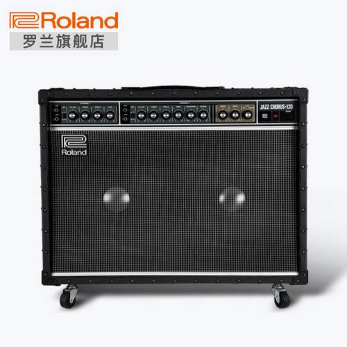 Roland/罗兰JC-120爵士立体声合唱和声音响电吉他音箱