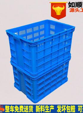 常州加厚大号700周转筐铁件胶框蓝色销售