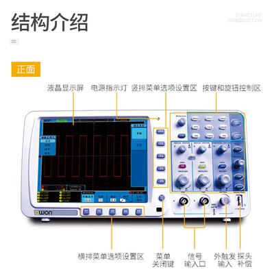 利利普EDS112CEDS112CVEDS152CEDS152CVEDS312C数字示波器