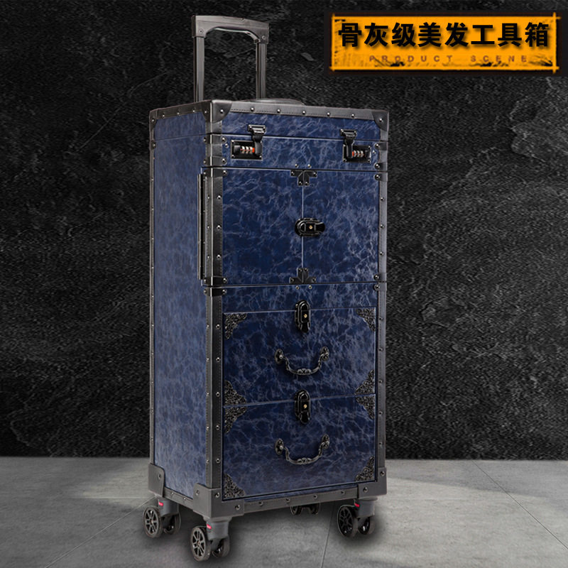美发师拉杆工具箱双抽屉万向轮