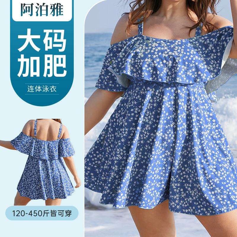 欧美大码连体泳衣遮肚显瘦加肥泳衣碎花泡泡袖收腰温泉连体裙泳衣