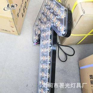 洒水车清扫车箭头灯LED车载导向箭头灯24V诱导灯12VLED箭头指示灯