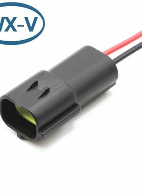 174354-2线束AMP连接器174354-2/174352-2汽车防水公母对接DJ7