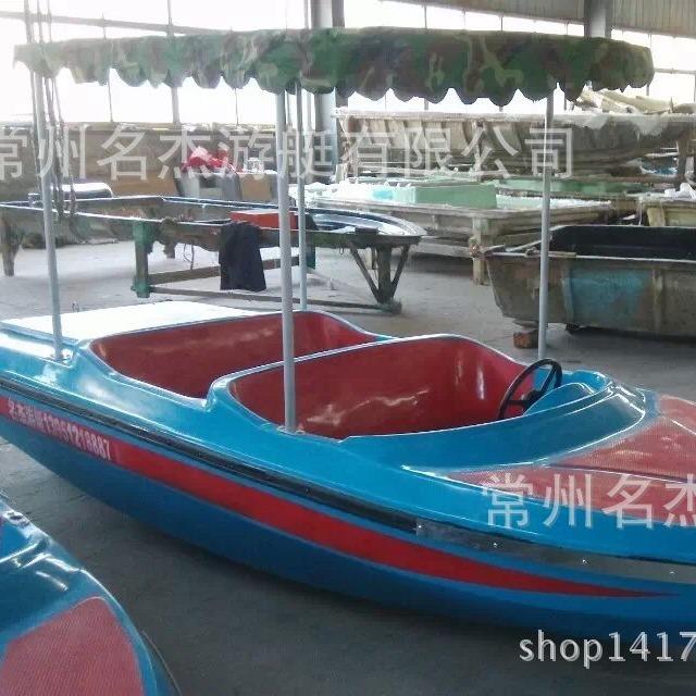 水上乐园休闲娱乐电动船自排水玻璃钢观光电动船快艇手划船