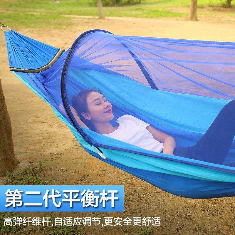 ฿防侧翻蚊帐吊床户外室内成人速开大人秋千双人野外防蚊虫网红掉