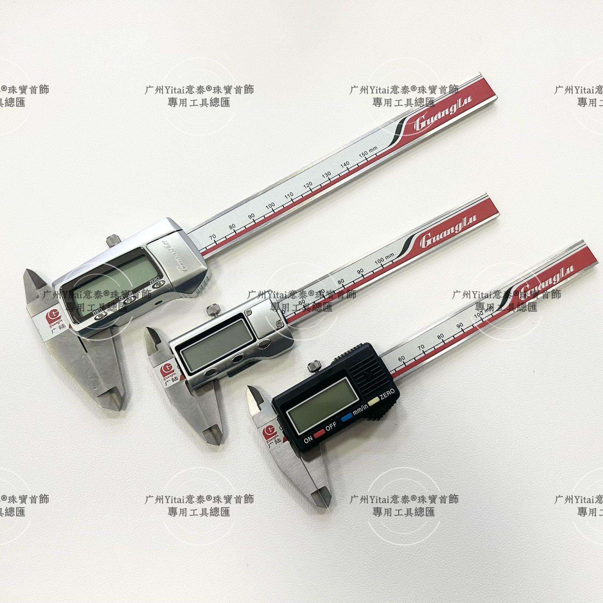 直销数显游标卡尺测量工具电子游标卡尺数显游标不锈钢卡尺