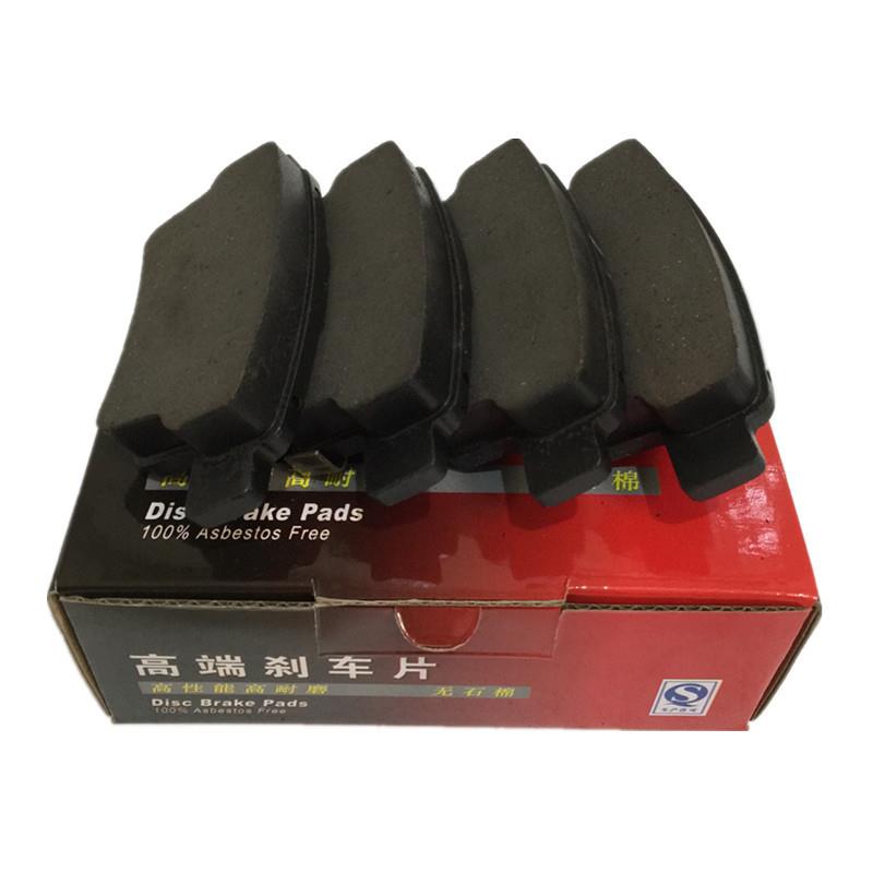 广汽传祺GA3后刹车片传祺GA3/GS4后陶瓷刹车片直销刹车片