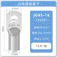 10只 JG铜鼻子冷压接线端子圆形线耳压线接头JG95 冷压接线端