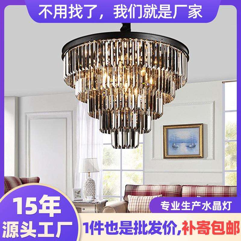 供货美式天花板卧室吊灯美式水晶吊灯多层卧室吊灯