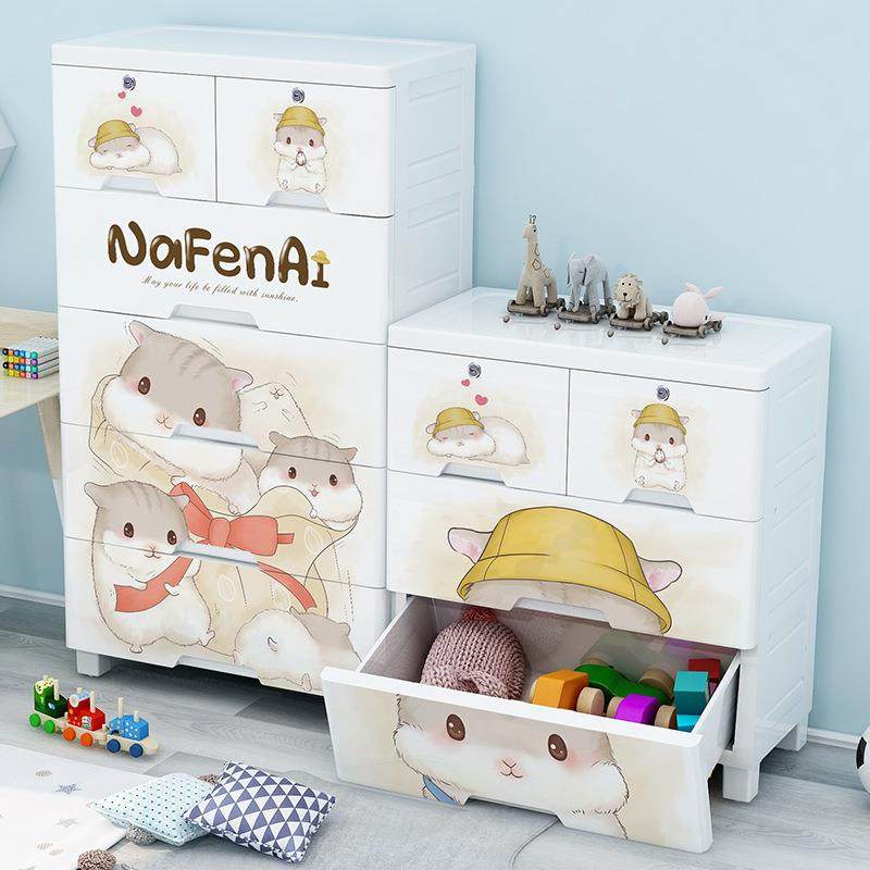 大号抽屉式收纳柜宝宝衣物玩具储物柜家用卧室五斗柜简易整理箱子,收纳整理,烫衣板及配件,淘宝优惠券,粉丝福利购,淘宝优惠卷