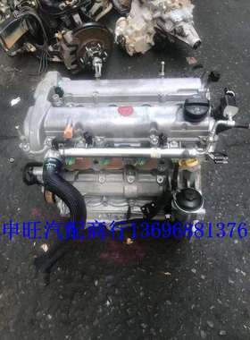别/克新君威安德拉LE5迈锐宝GL8LAF2.0君越2.4科帕奇发动机