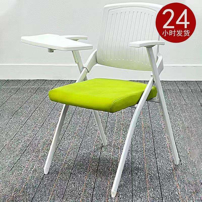 椅子靠背懒人休闲久坐办公椅单人固定扶手钢制脚透气人体工学椅子