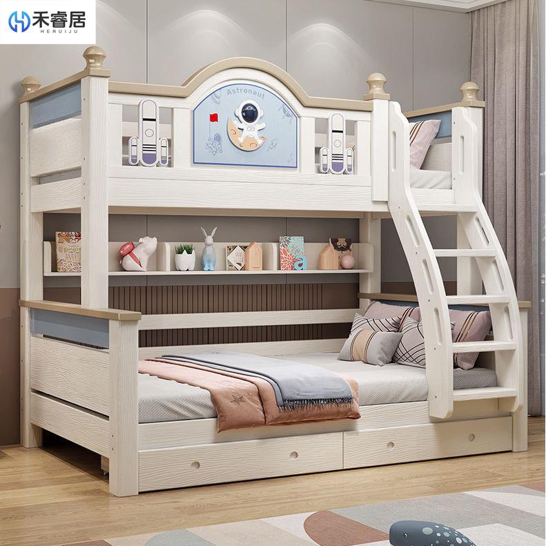 樱桃木上下床实木双层床轻奢两层高低儿童床可分体多功能子母床