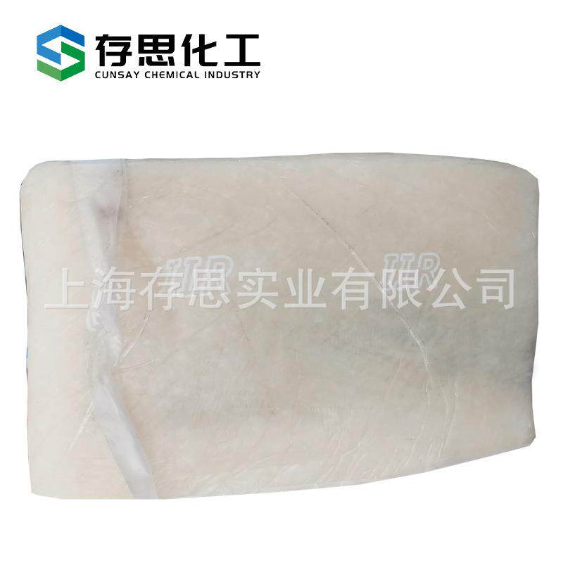 北京燕山石化优等品丁基橡胶1751IIR1751
