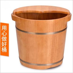 佩德金橡木泡脚桶带盖木质足浴洗脚桶洗脚泡脚木桶35高单边木盆