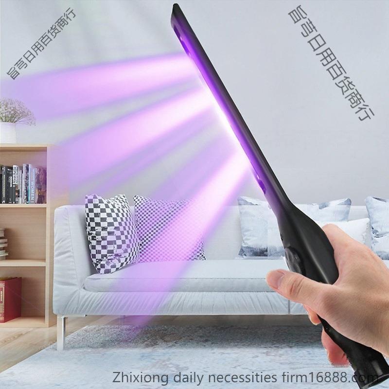 家用小型消毒棒车载紫外线消毒灯手持便携式灯