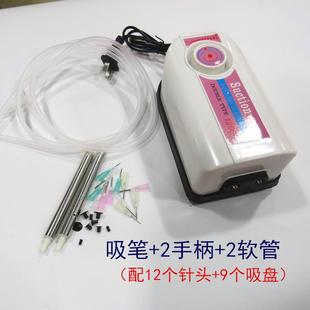 电动吸笔真空吸笔贴片元 件吸取12000吸笔