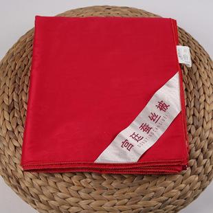 大红全棉提花蚕丝被内胆套高档纯棉加密被子内被套婚庆结婚做被子