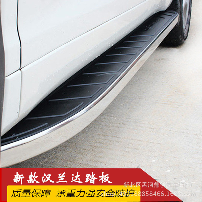 适用于2018新款20丰田汉兰达脚踏板原厂15-19侧踏板配件改装饰