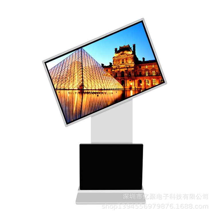 55寸立式旋转广告机高清液晶显示屏安卓windows系统发布一体机