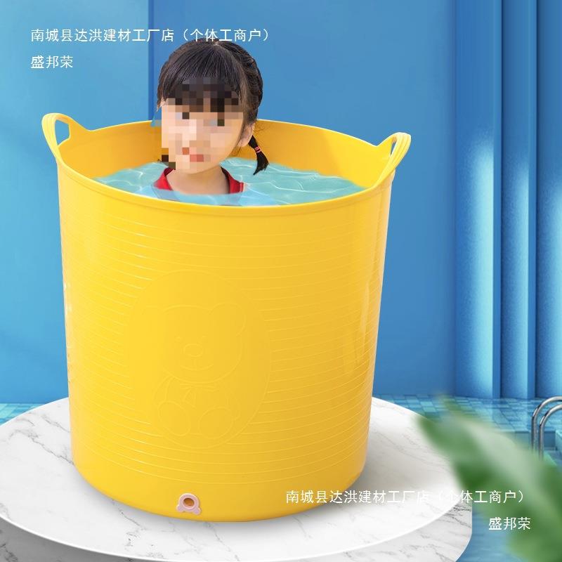 洗澡桶儿童圆形泡澡桶婴儿保温加厚洗澡盆冬天小孩可坐宝宝沐浴桶