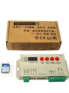 编程控制器T1000S幻彩全彩led控制器+256MBSD卡带灯条模组灯串