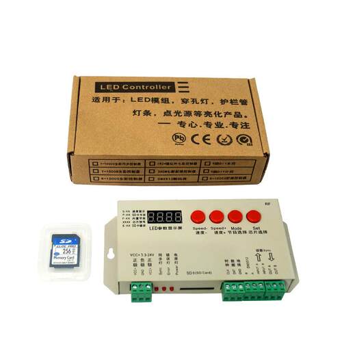 编程控制器T1000S幻彩全彩led控制器+256MBSD卡带灯条模组灯串