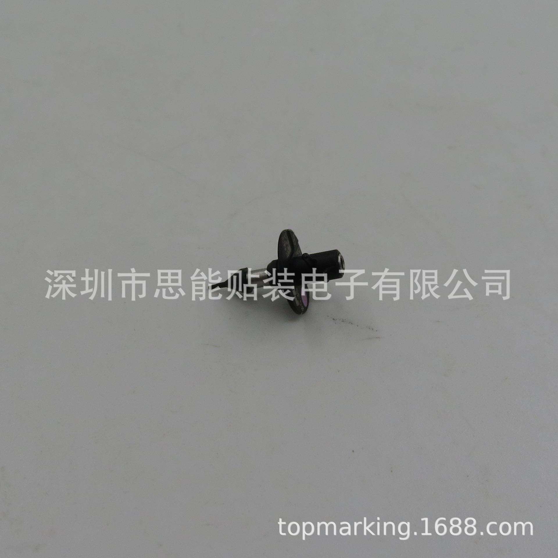 SMT贴片机配件吸嘴R07-0035-0702AGKNG004903φ0.4NOZZLE
