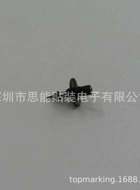 SMT贴片机配件吸嘴R07-0035-0702AGKNG004903φ0.4NOZZLE