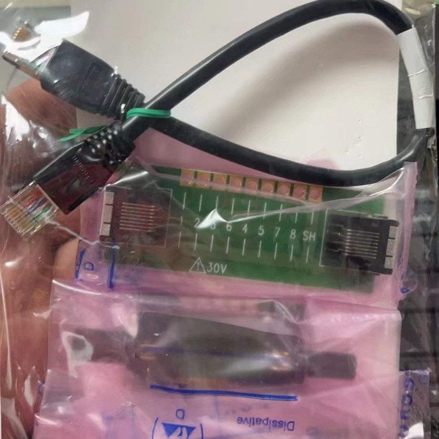 BHT190工业总线分线适配器