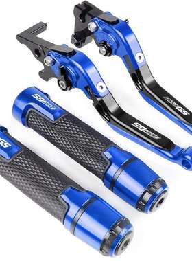 适用宝马F650GSF800GSF700GSF800R摩托离合刹车手把拉杆牛角