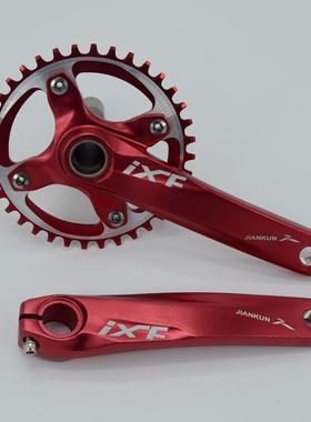 建坤IXF11速单速正负齿齿盘牙盘中空一体齿盘自行车链轮曲柄