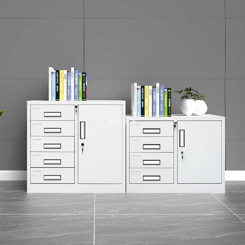办公室阳台文件柜资料柜带锁工具柜抽屉式储物柜现代简约矮柜柜子