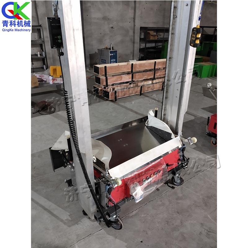 全自动抹墙机智能全自动粉墙机粉刷石膏机