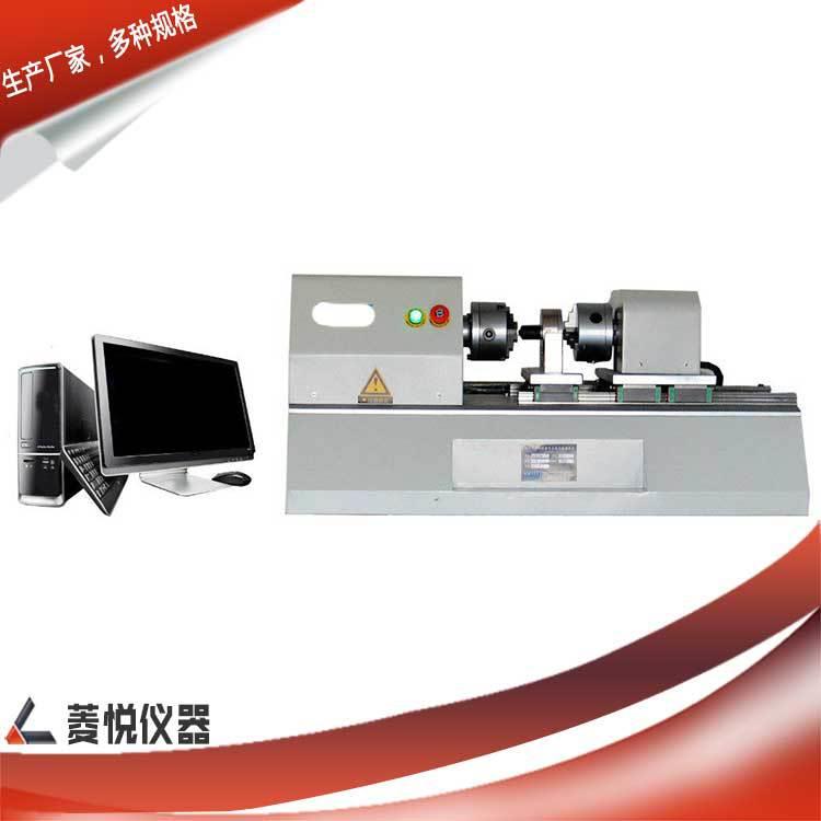 联轴器扭转测试设备联轴器扭力试验机微机控制/1-50000N.m